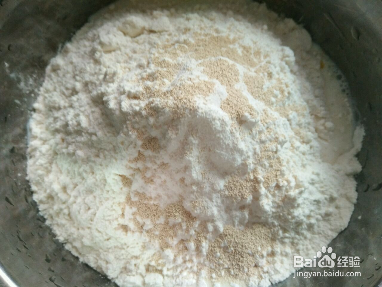 椰蓉土司的做法