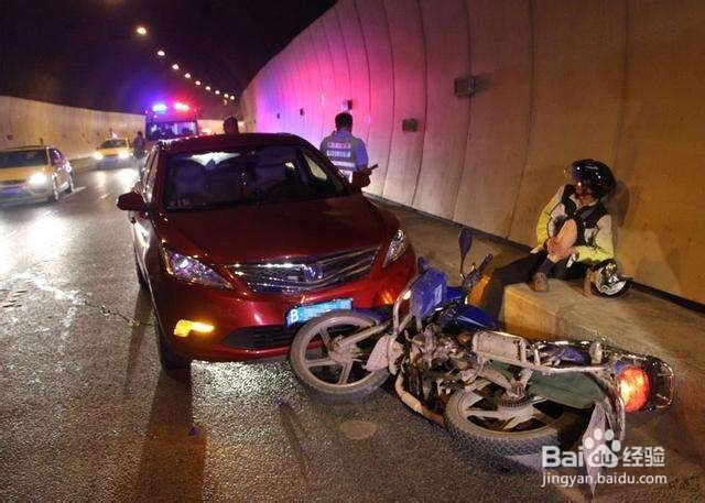 酒驾怎么处理2019