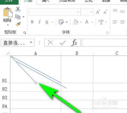 Excel表格中如何画三条斜线（2010版）呢