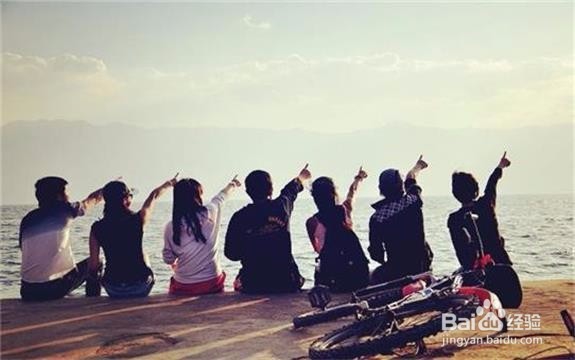 怎么样才算讲义气