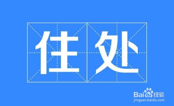 出去玩是跟团玩还是独自玩比较好