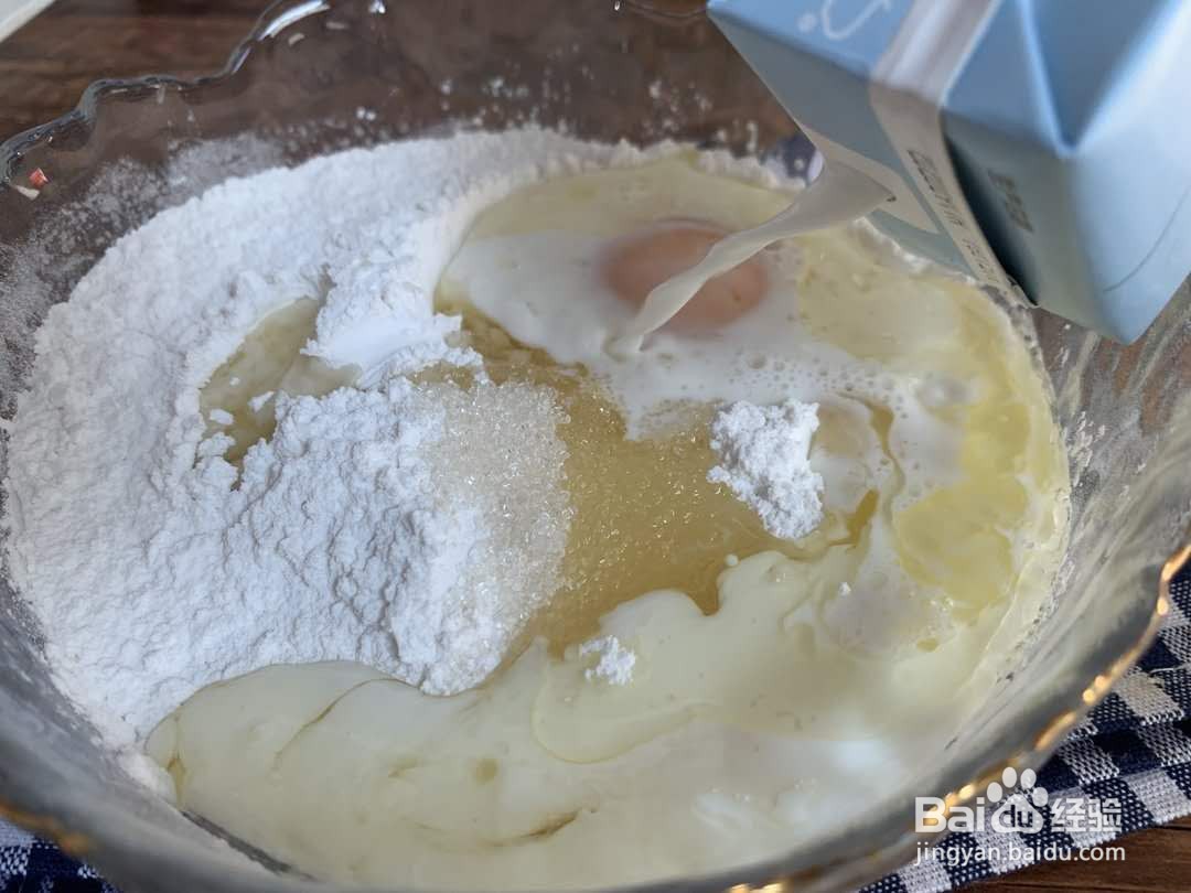 零失败--蔓越莓麻薯饼