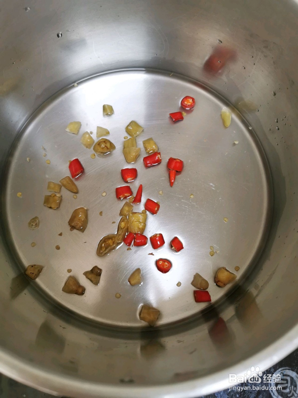 开胃下饭醋泡萝卜皮