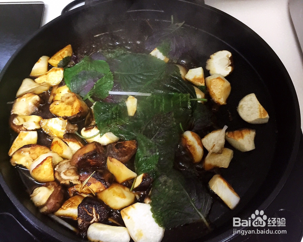 厨爸教你做紫苏烧双菇