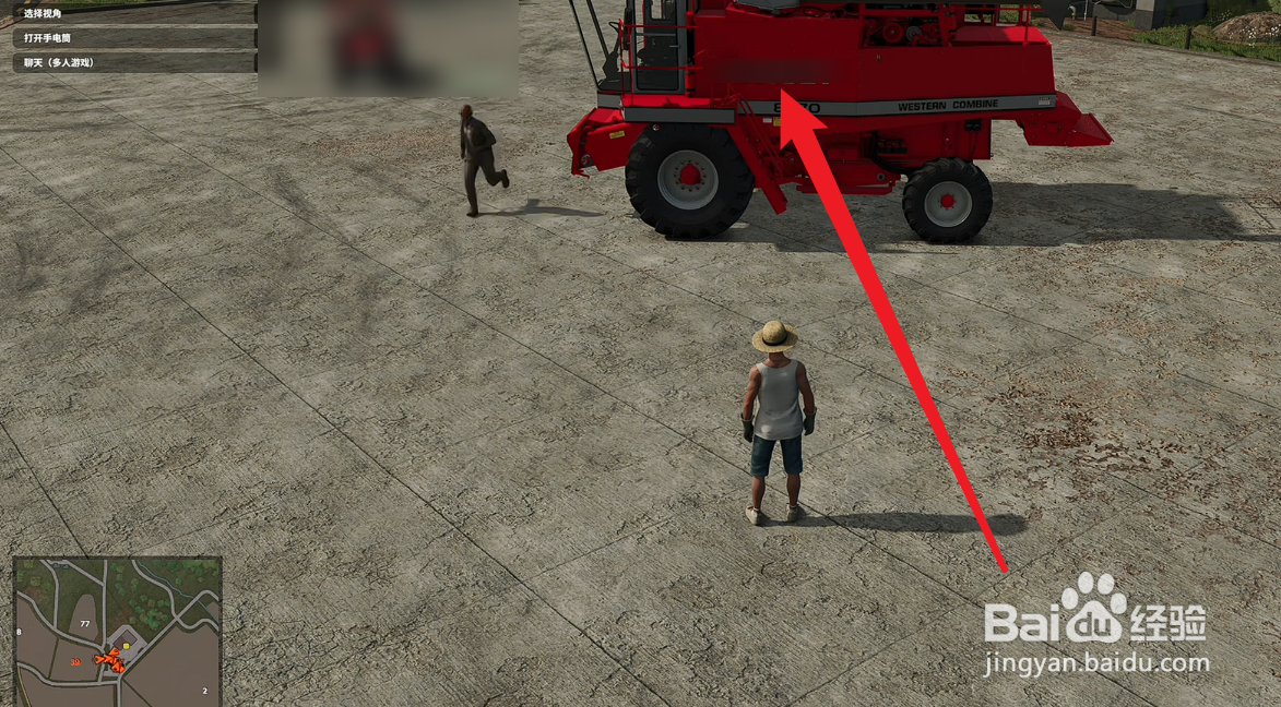 模拟农场25怎么买车