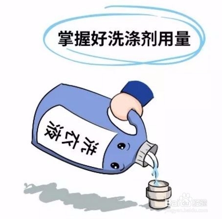 冬季怎样清洗毛衣？并完好晾干？