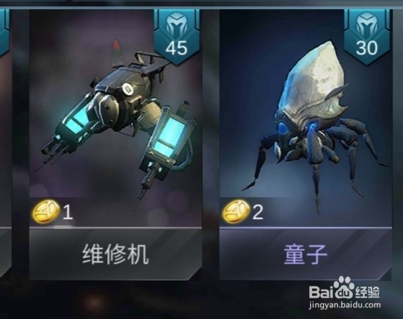 赤潮自走棋常见阵容