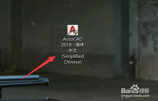 CAD对齐快捷键命令,CAD对齐工具怎么使用