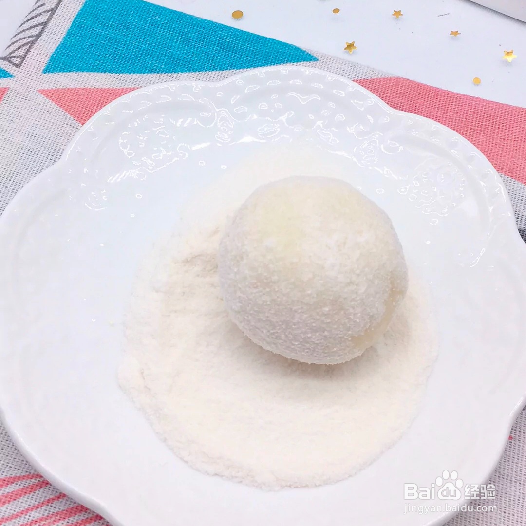 橘子大福怎么做
