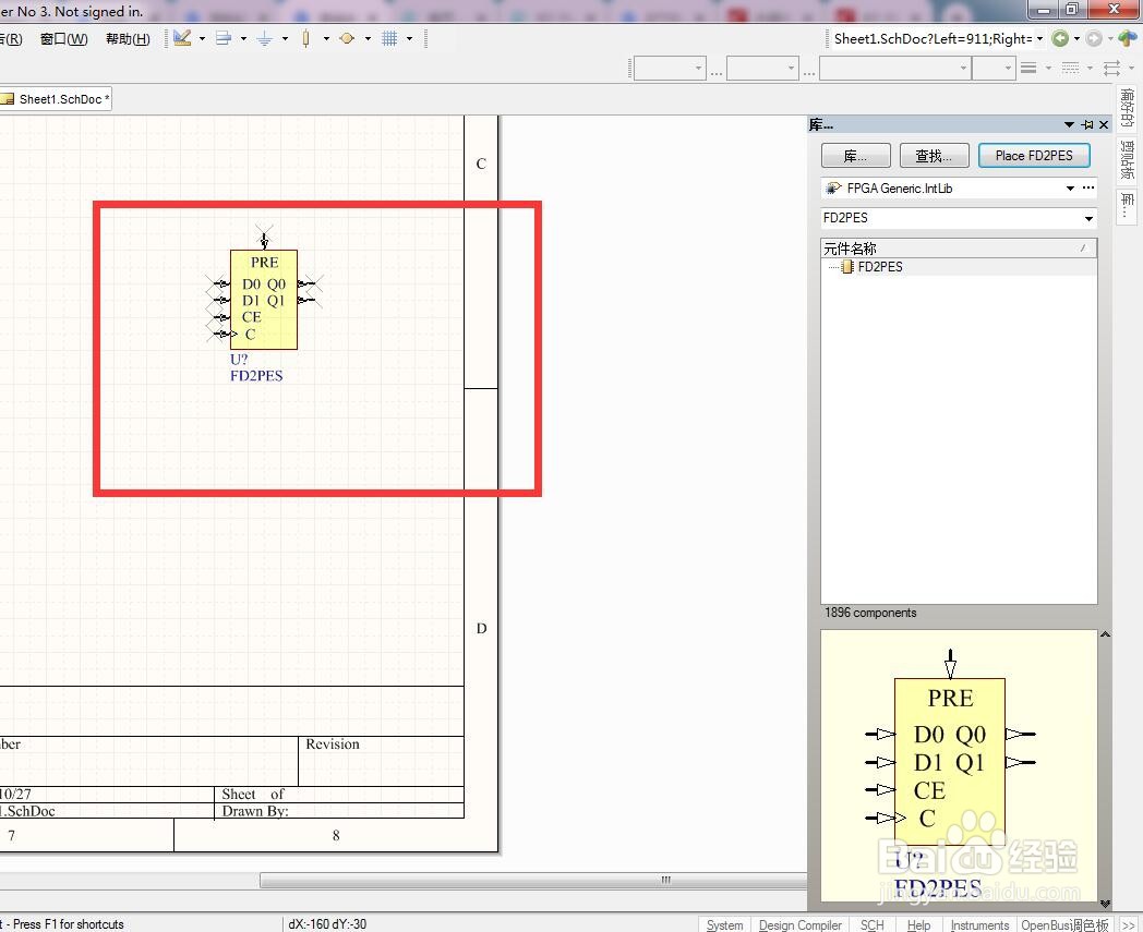 如何在AD中放置2位异步使能分立D型触发器？