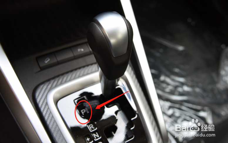 比亚迪元汽车档位挂挡操作方法