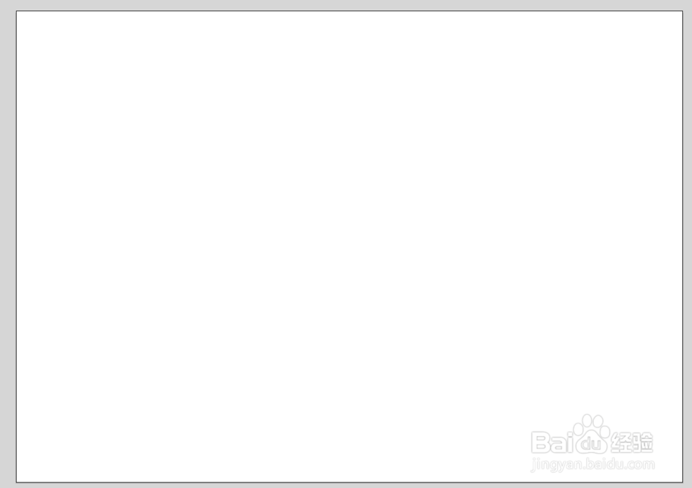 在AI里怎么制作六角星灯的效果