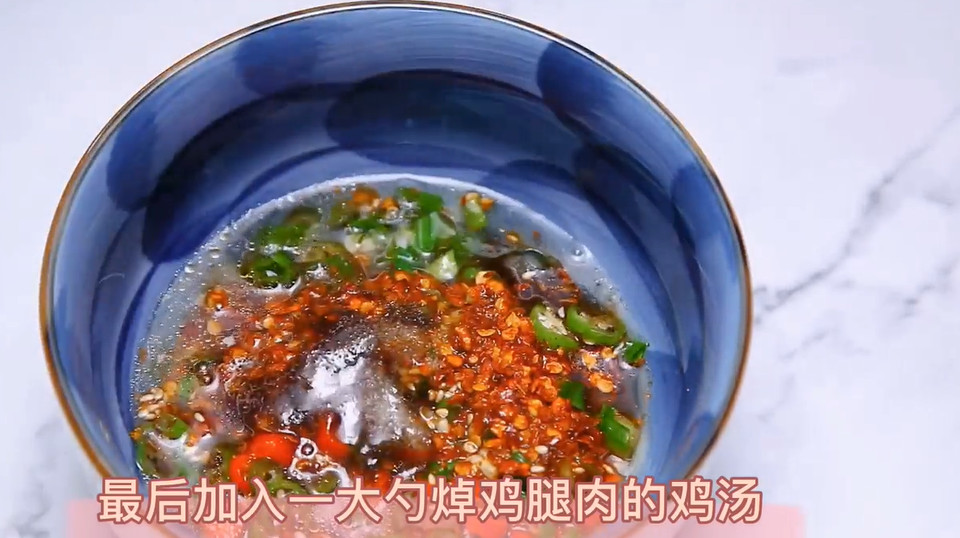 如何做凉拌椒麻鸡