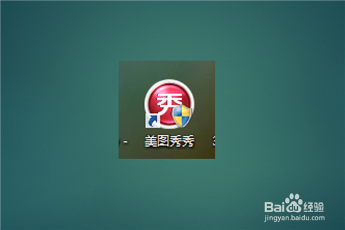 平时聊天发出来的简单动画图像都是怎么做出来的