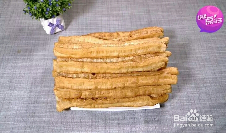 做出入味的油条