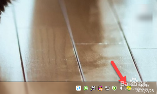 开机启动项如何关闭