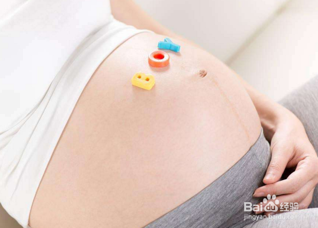 孕妇要如何做好心理保健工作