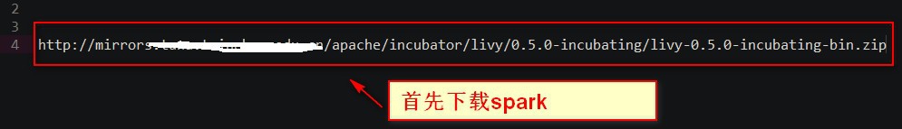 hue 如何配置任务