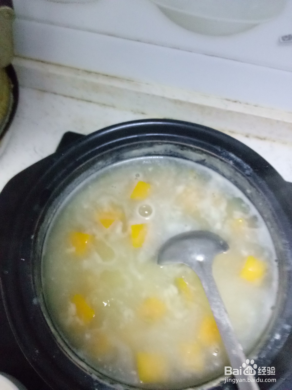 砂锅南瓜绿豆粥