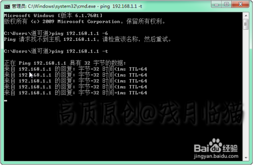 错误代码 3-4,12002-4,12007-4 或 12152-4此情况只出现在通过网路