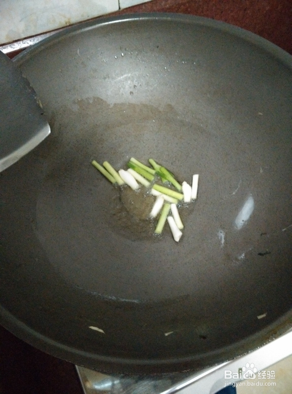 白玉菇炒猪颈肉的做法