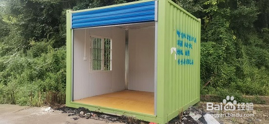 住人集装箱多少钱一个小型的