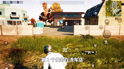 绝地求生未来之役第四周任务攻略