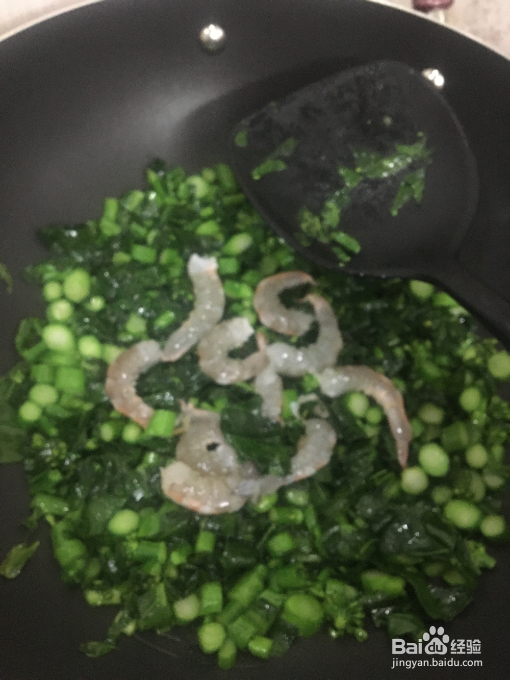 花式做-鲜虾芥蓝炒饭的教程