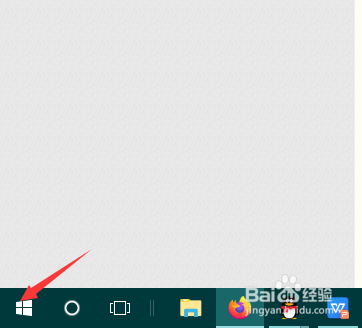 win10系统电脑如何恢复出厂设置