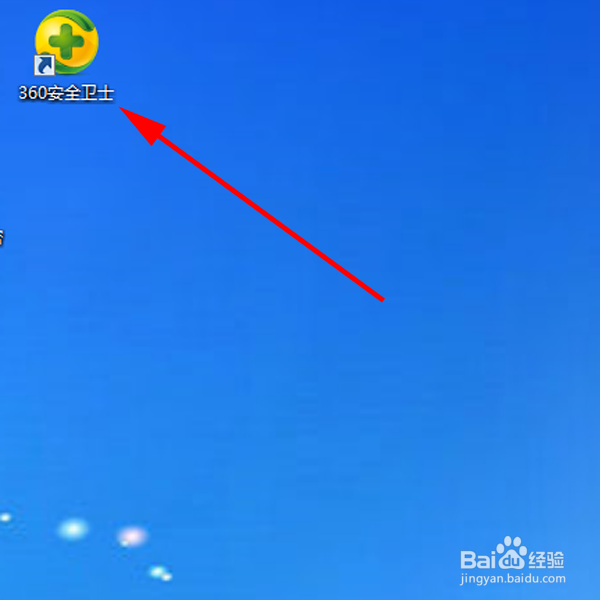 如何解决Windows7系统DNS问题？
