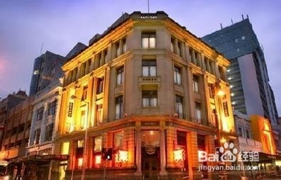 澳大利亚旅游攻略：[1]霍巴特-娱乐篇