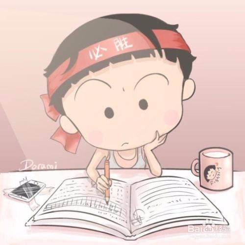 如何学好语文(个人学习心得)