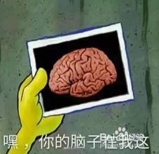 想对黑粉说的话