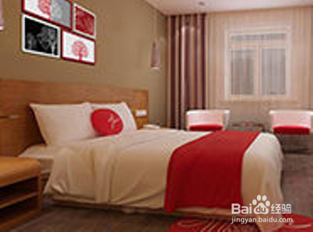 旅途安全小提示