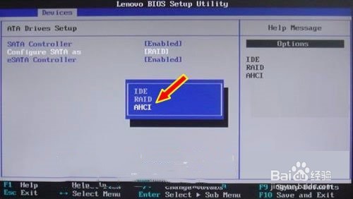 Win10系统下开启SATA硬盘AHCI模式方法