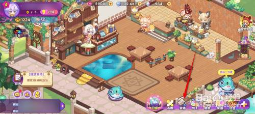 梦境食旅如何购买并摆放原木餐桌