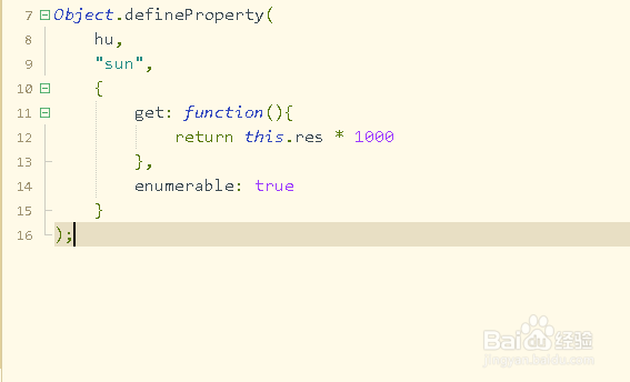 如何使用JavaScript中的getter获取对象中属性值
