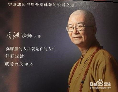 怎么样解除一个东西？比如戒赌