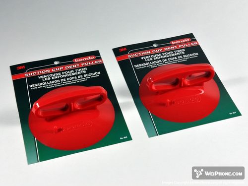 怎样拆解新款20