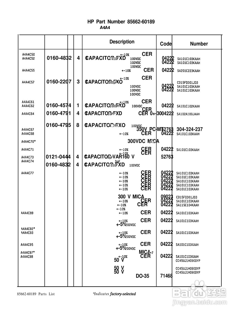 HP 85662A频谱分析仪使用说明书:[33]