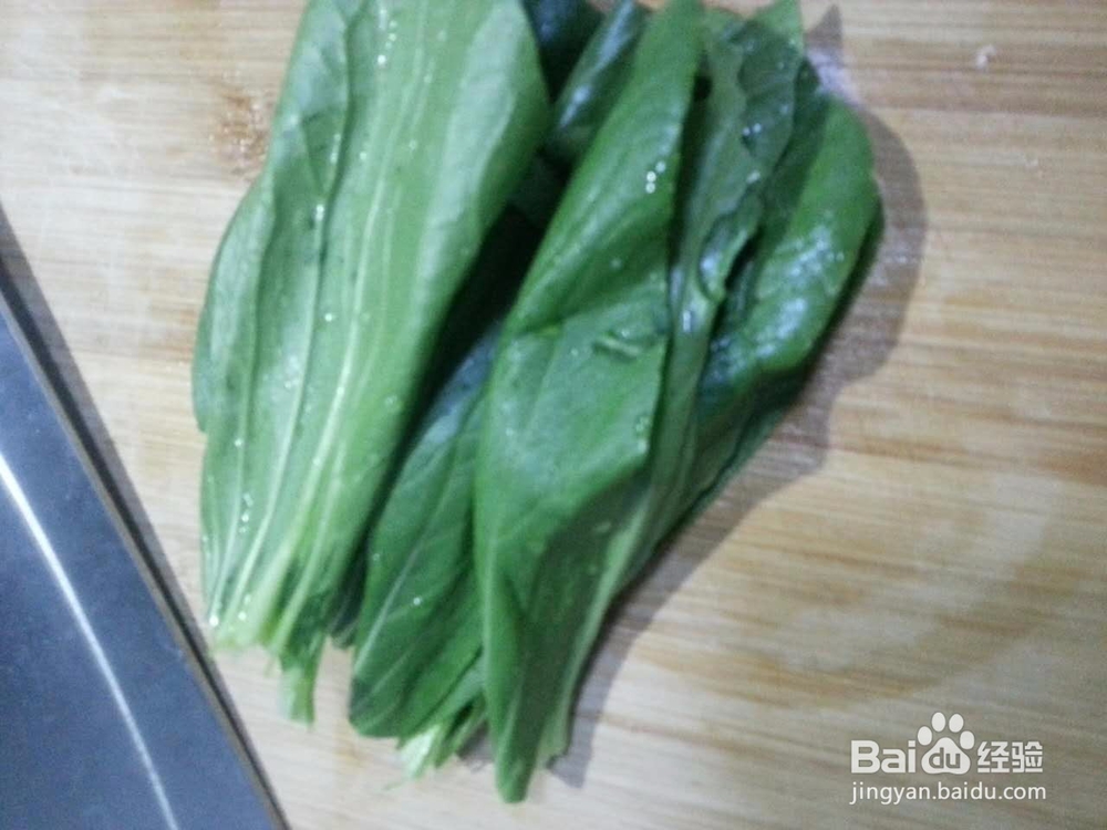 给不爱吃青菜的孩子的青菜鸡蛋汤