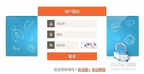 钜派投资|理财操作手册必备攻略