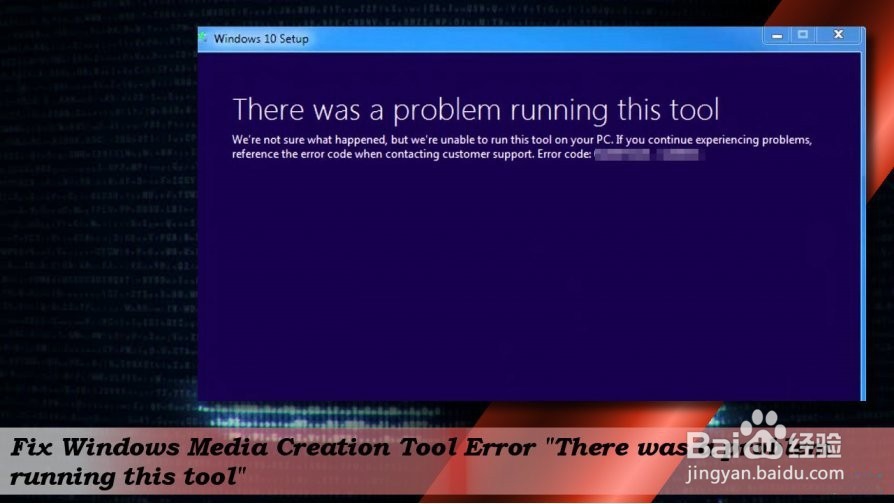 如何解决无法将其他用户添加到Windows 10?
