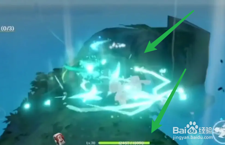 原神观察日晷上的影子任务怎么做