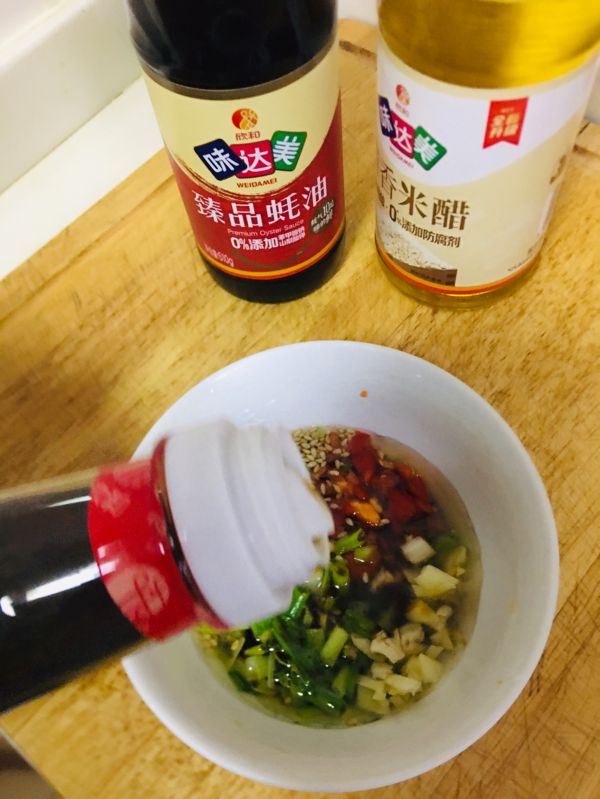 凉拌酸辣蕨根粉条