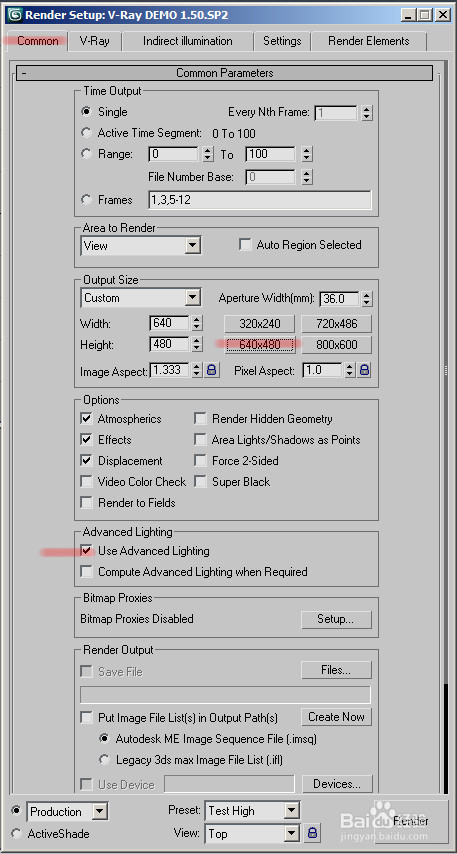 蓝海创意云3ds Max&Photoshop制作3D海报
