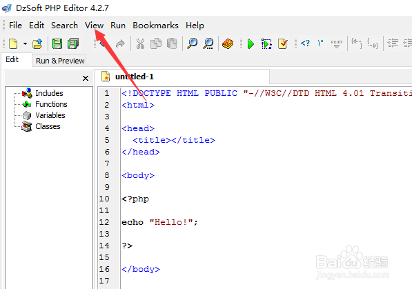 DzSoft PHP Editor怎么关闭使用制表符