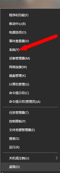 windows7 Windows8 Windows10 如何快速开机