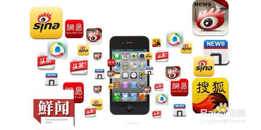 新手如何经营自媒体平台