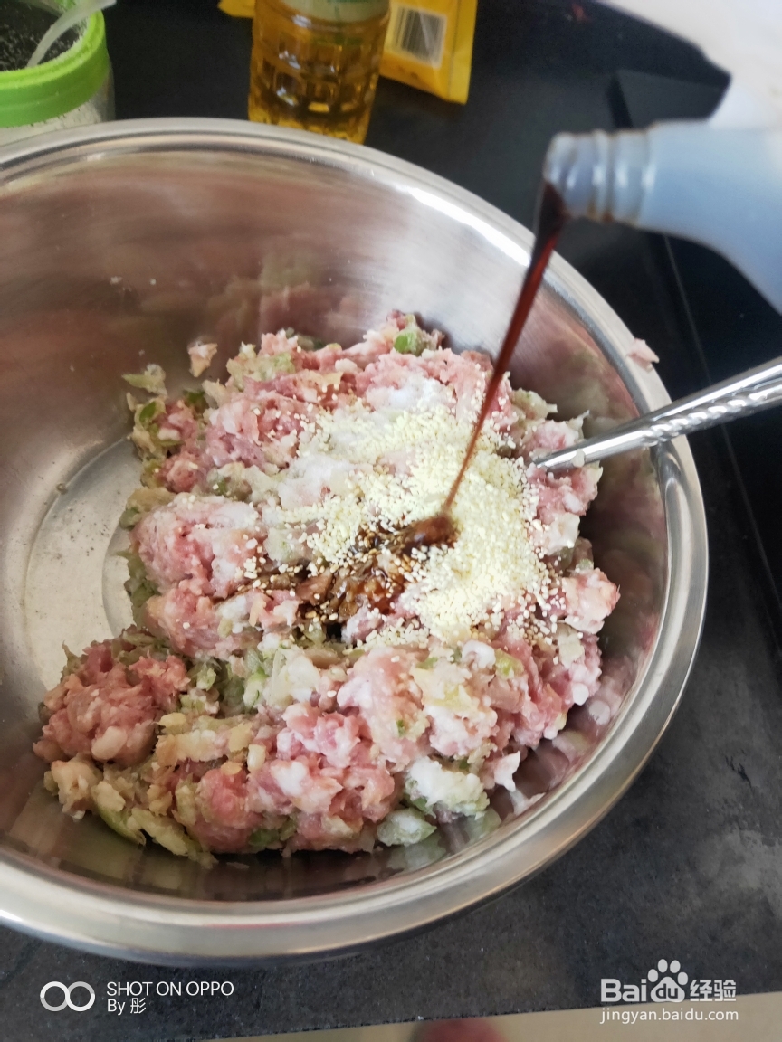 香香脆脆的猪肉荠菜饺子